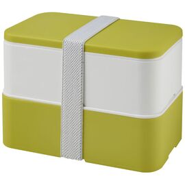 MIYO double layer lunch box Lime, White, White - Unbranded 22040163