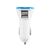 Double chargeur allume-cigare USB 2.1A Bleu, Blanc - XD Collection P302.274