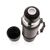 Vacuüm fles met 2 bekers Grijs - Swiss Peak P433.330
