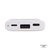 3199 | Xoopar Mr. Bio Powerbank and Cable pack 7000mAh Weiß - Xoopar LT41713-N0001