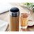 Double wall flask 480 ml Wood -  MO6327-40