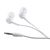 Ear plug with silicone White -  MO7267-06