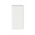 Batterie de secours Ultra rapide 5000 mAh et type-C Blanc - XD Collection P324.663