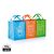 3pcs recycle waste bags Green - XD Collection P795.007