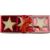 Teelicht-Set Lorna Rot -  5188.008
