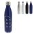 Bouteille isotherme Swing 750ml Blanc -  LT98803-N0001
