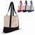 Sac de plage toile de coton OEKO-TEX® 280g/m² 42x10x30cm Noir -  LT95247-N0002