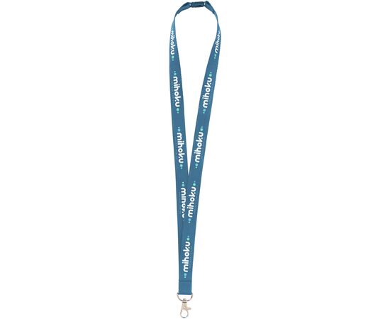 Lanyard Sublimatie Safety 2 cm keycord PMS kleur naar keuze -  197999