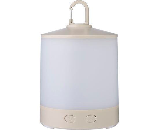 ABS-Multifunktionsleuchte Araminta Weiß -  1206638.002