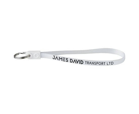 Ad-Loop ® Jumbo sleutelhanger Wit - Unbranded 21277300