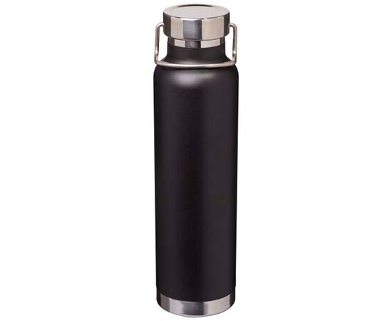 Bouteille avec isolation sous vide Astra de 650 ml en cuivre et acier inoxydable recyclé certifié RCS  Noir - Unbranded 10086590