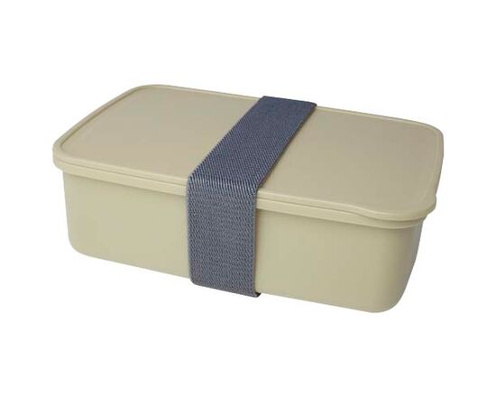 Dovi lunchdoos van 800 ml Beige - Seasons 11342302