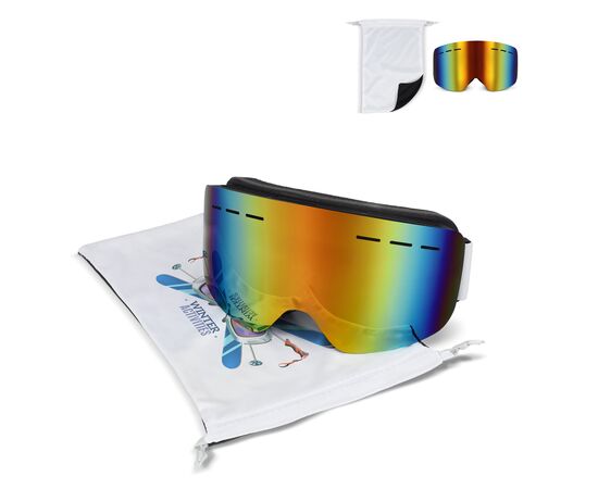 Skibrille für den Freizeitbereich - Kategorie 3, EN 174 zertifiziert Weiß -  LT86729-N0001