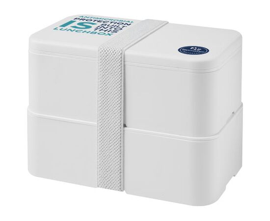 Lunch box MIYO Pure à deux blocs Blanc, Blanc, Blanc - Unbranded 21047201
