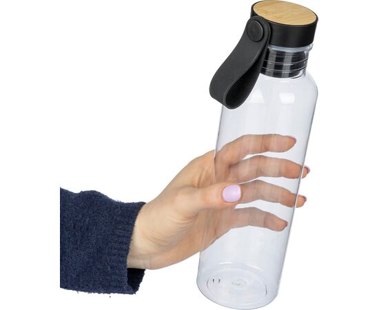 rPET enkelwandige drinkfles (750 ml) Aisling Neutraal -  1206870.021
