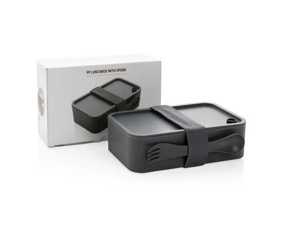 PP lunchbox with spork Anthracite - XD Collection P269.592
