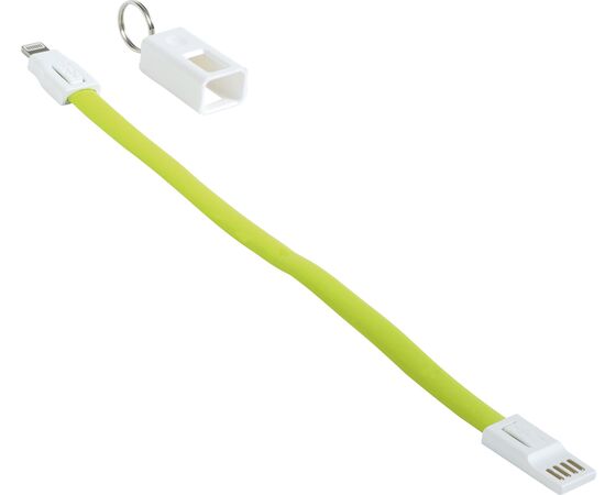 Ladekabel aus PVC mit Schlüsselbund Pierre Orange -  8527.007