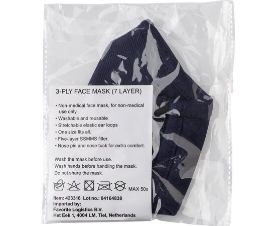 Katoen en polyester, herbruikbaar mondkapje Riyan Wit -  423316.002