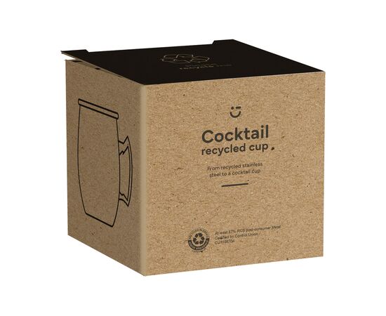 Cocktail RCS Recycled Cup 400 ml Cuivre -  216106
