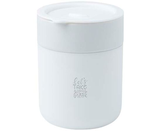 Java 330 ml ceramic tumbler with silicone wrap and plastic lid White - Unbranded 10080801