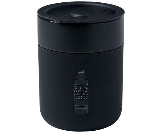 Java 330 ml ceramic tumbler with silicone wrap and plastic lid Black - Unbranded 10080890