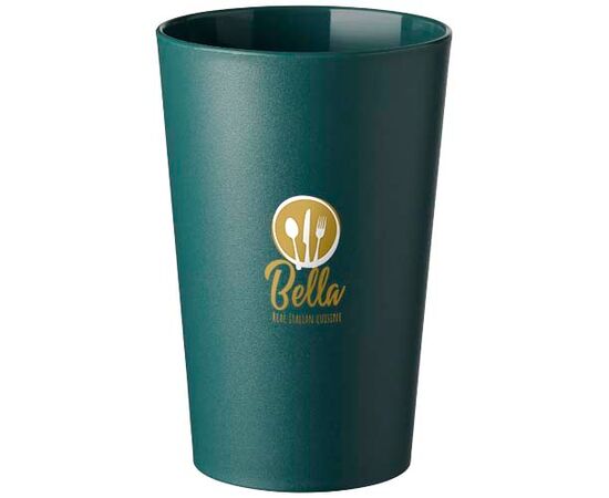 Mepal Pro 300 ml koffiemok Pine green - Mepal 10081364