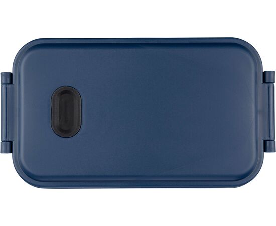 PP lunchbox Ondine Zwart -  1204258.001