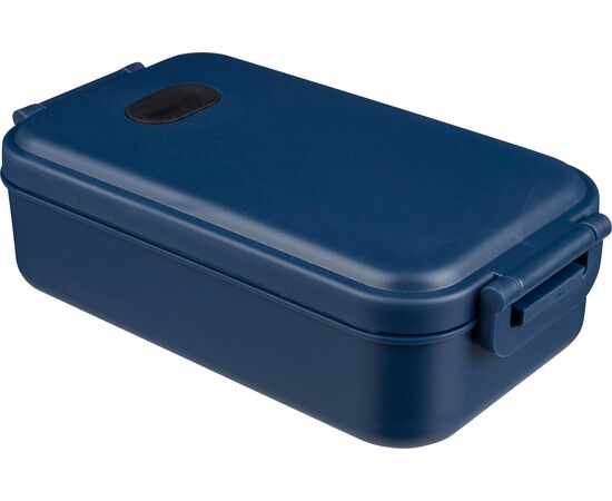 PP lunchbox Ondine Zwart -  1204258.001