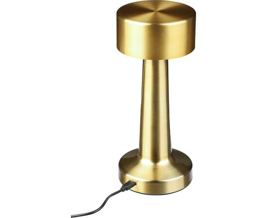 Metall-Tischleuchte Fiorella Schwarz -  1204260.001