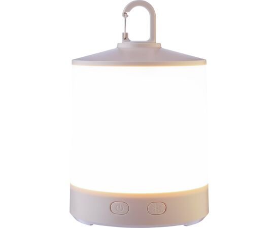 ABS-Multifunktionsleuchte Araminta Weiß -  1206638.002