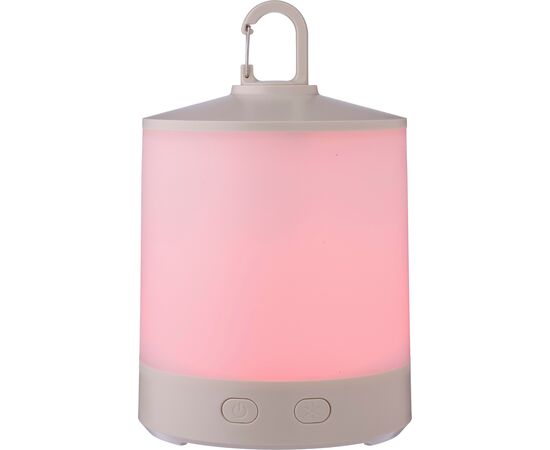 ABS-Multifunktionsleuchte Araminta Weiß -  1206638.002