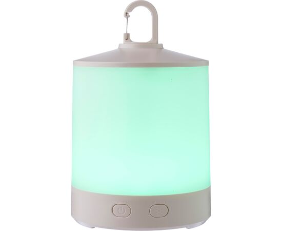 ABS-Multifunktionsleuchte Araminta Weiß -  1206638.002