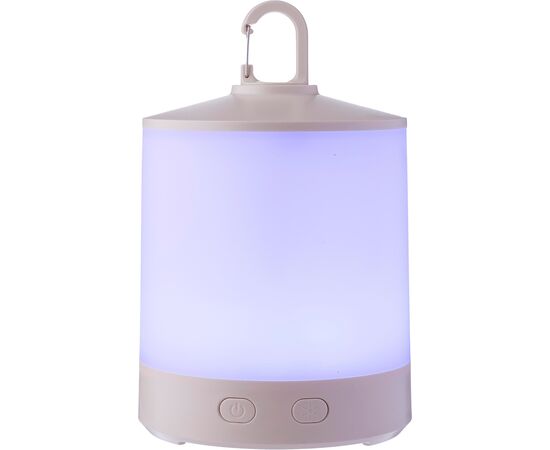 ABS-Multifunktionsleuchte Araminta Weiß -  1206638.002