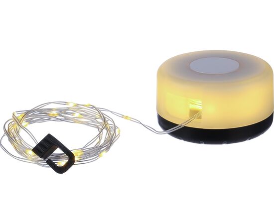 ABS-Leuchte Hadrian Schwarz -  1206645.001