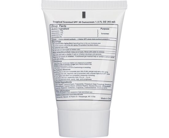 PE sunscreen tube Maelis White -  1207019.002