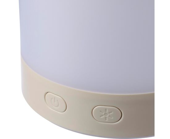 ABS-Multifunktionsleuchte Araminta Weiß -  1206638.002