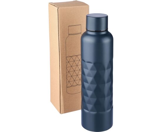 Gourde simple paroi de 800 ml en acier inoxydable recyclé Talin Blanc -  1267909.002