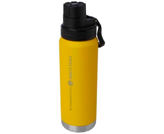 Fortis 700 ml RCS recycled stainless steel copper vacuum insulated water bottle (carbonated safe) Ochre - Unbranded 10084212