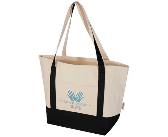 Sac shopping Sam en coton recyclé GRS 320 g/m² Noir, Naturel - Unbranded 12074990