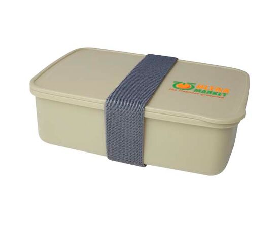 Dovi lunchdoos van 800 ml Beige - Seasons 11342302