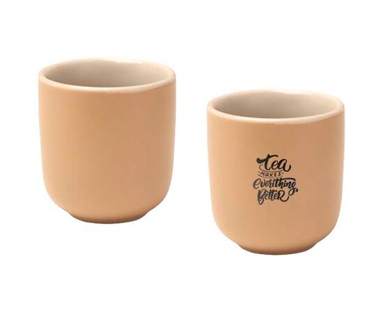 Male 90 ml ceramic espresso cups - set of 2 Oatmeal - Seasons 12639707