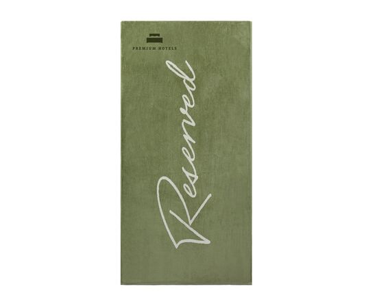 VINGA Drap de plage pour transat Vert, Beige - Vinga 8055