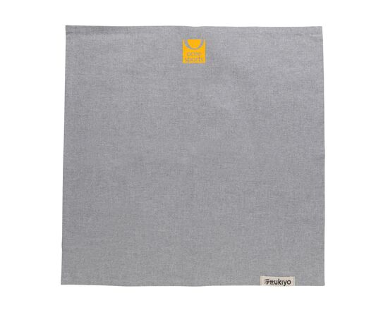 Set de 4 serviettes de table Ukiyo en rcotton 180gr Aware™ Gris - Ukiyo P261.252