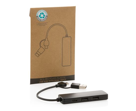 RCS recycled plastic USB hub with dual input Black - XD Collection P308.261