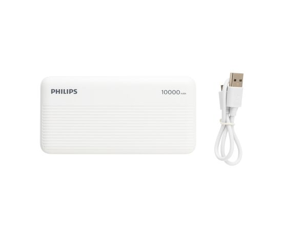 Philips 10.000 mAh slim powerbank White - Philips P322.303
