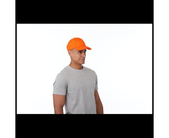 Ares 6 panel cap Blauw - Elevate Essentials 38675440