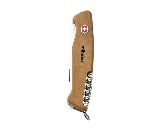 Victorinox Ranger 55 Wood canif Brun - Victorinox 288640