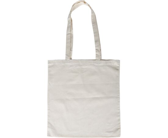 Cotton bag Terry Green -  5999.004