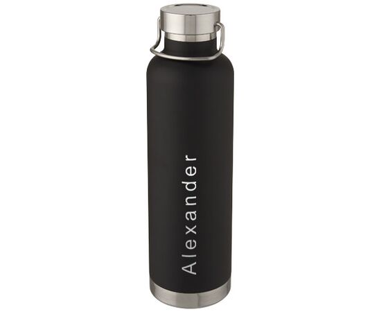 Thor 1 l Kupfer-Vakuum Isoliersportflasche Schwarz - Unbranded 10067390