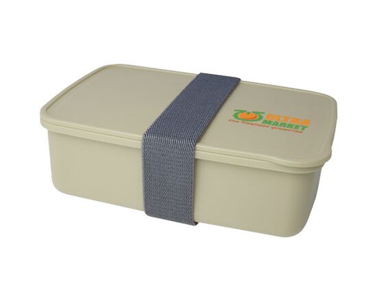 Dovi lunchtrommel van gerecyclede plastic Beige - Seasons 11327402